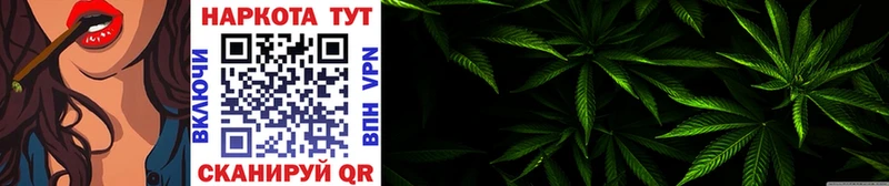 Магазин наркотиков Сим COCAIN  Галлюциногенные грибы  ГАШ  kraken маркетплейс  Альфа ПВП 