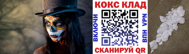 КОКАИН Боливия  Сим 