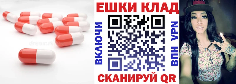 ЭКСТАЗИ louis Vuitton  Сим 