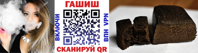где купить наркоту  Сим  ГАШ VHQ 