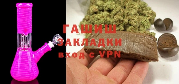 мефедрон Алексеевка