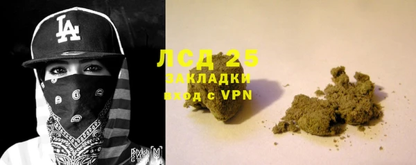 каннабис Алексин