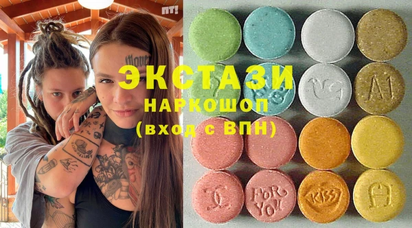 мефедрон Алексеевка