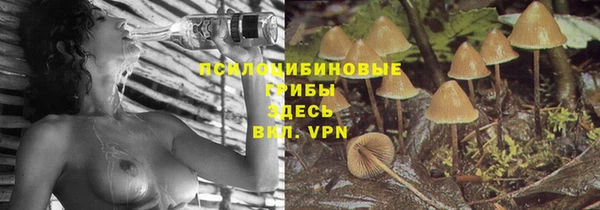 мефедрон Алексеевка