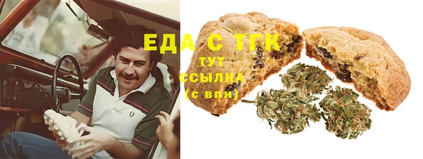 каннабис Алексин