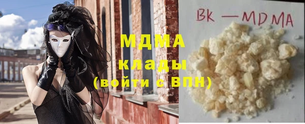 каннабис Алексин