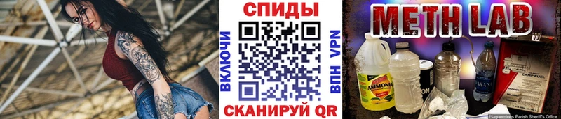 кракен рабочий сайт  что такое   Сим  МЕТАМФЕТАМИН Methamphetamine 